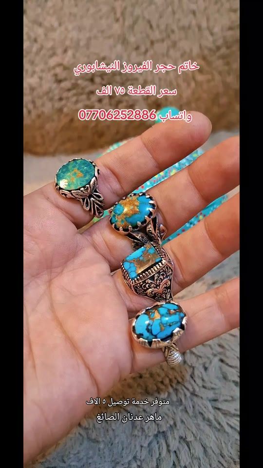 TikTok video thumbnail by user865878425