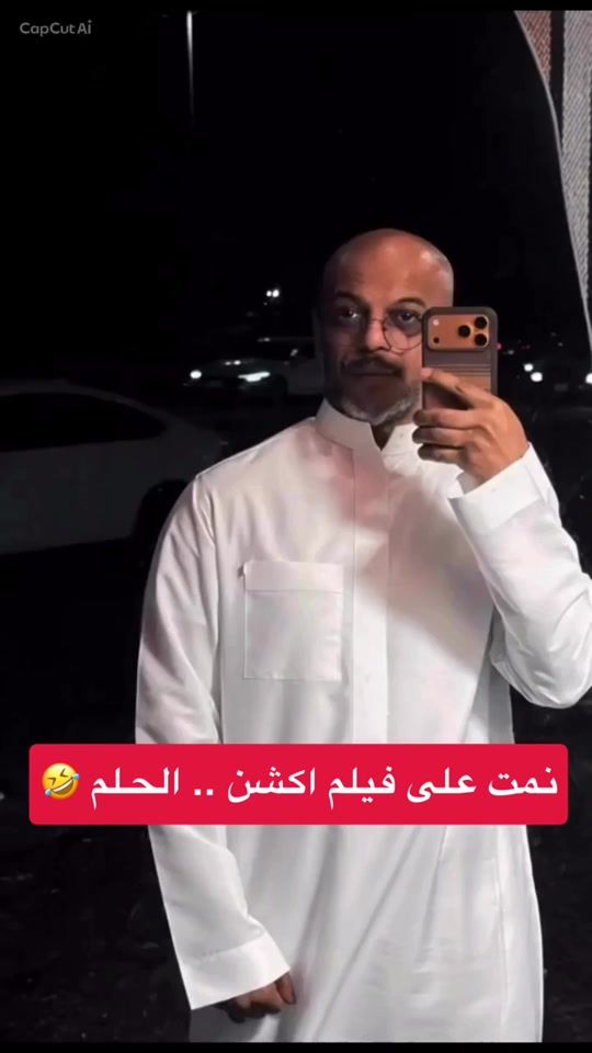TikTok video thumbnail by husinasiri