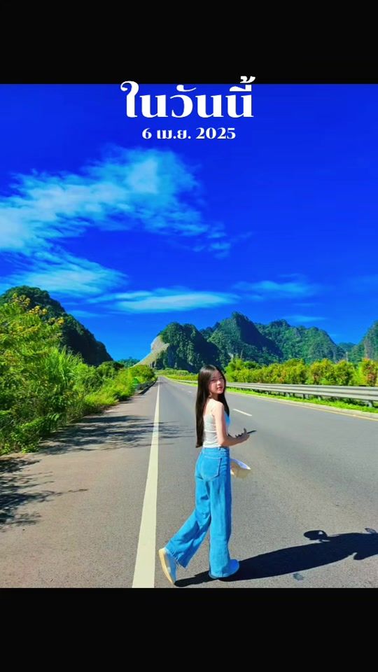 TikTok video thumbnail by vlyyang