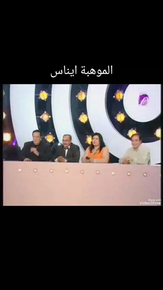 TikTok video thumbnail by bachchar.khalifa