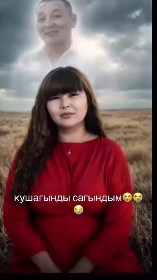 TikTok video thumbnail by esbolatbalbaev
