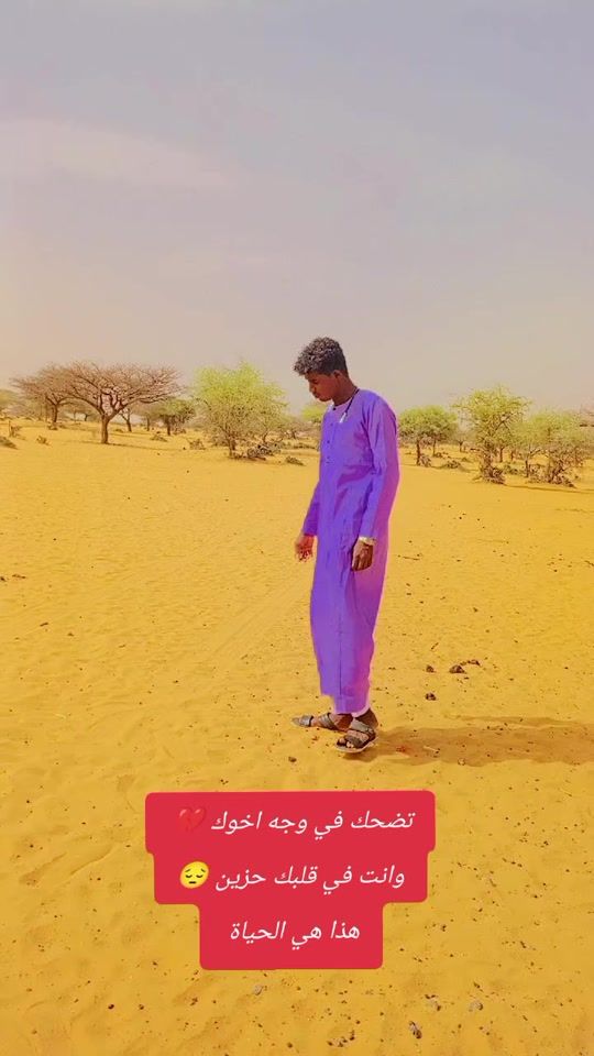 TikTok video thumbnail by dh919249