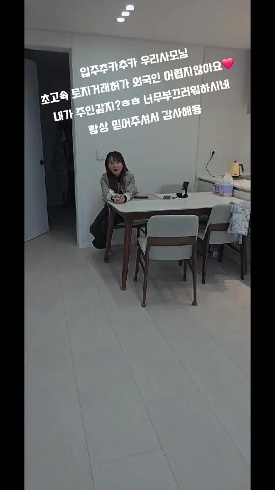 TikTok video thumbnail by .010.9596.2485