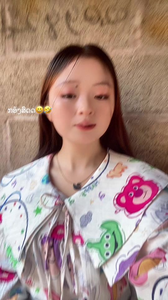 TikTok video thumbnail by userc16mlb7x8x