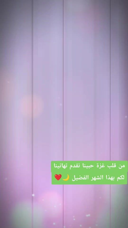 TikTok video thumbnail by samastudio0