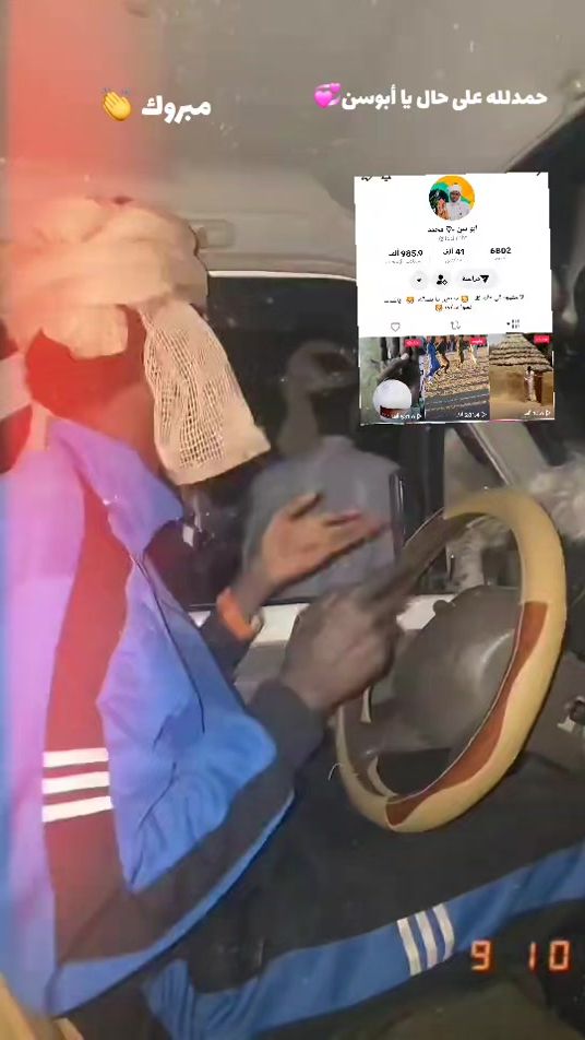 TikTok video thumbnail by mohammed.bakheid.f