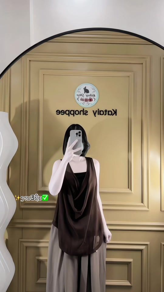 TikTok video thumbnail by .kataiyshoppee