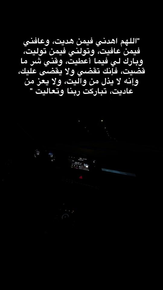 TikTok video thumbnail by y262n