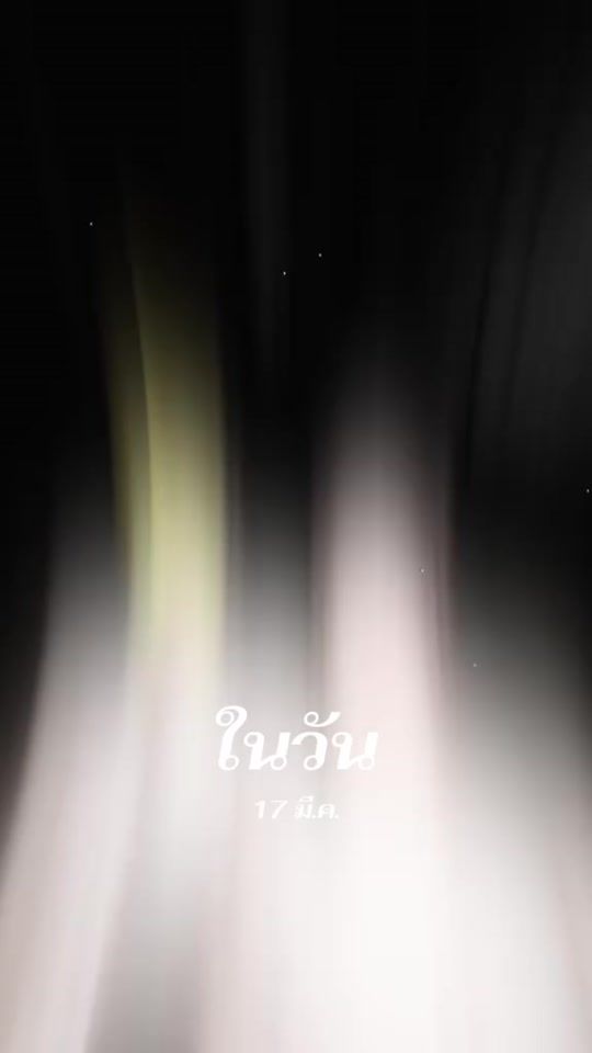 TikTok video thumbnail by user78634817721185