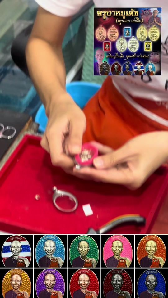 TikTok video thumbnail by 3020bozo2