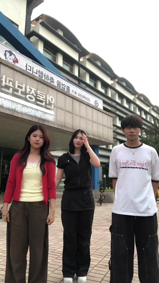 TikTok video thumbnail by zeonnne