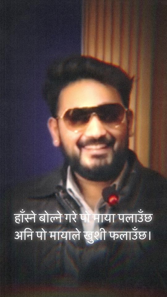 TikTok video thumbnail by lomussharma