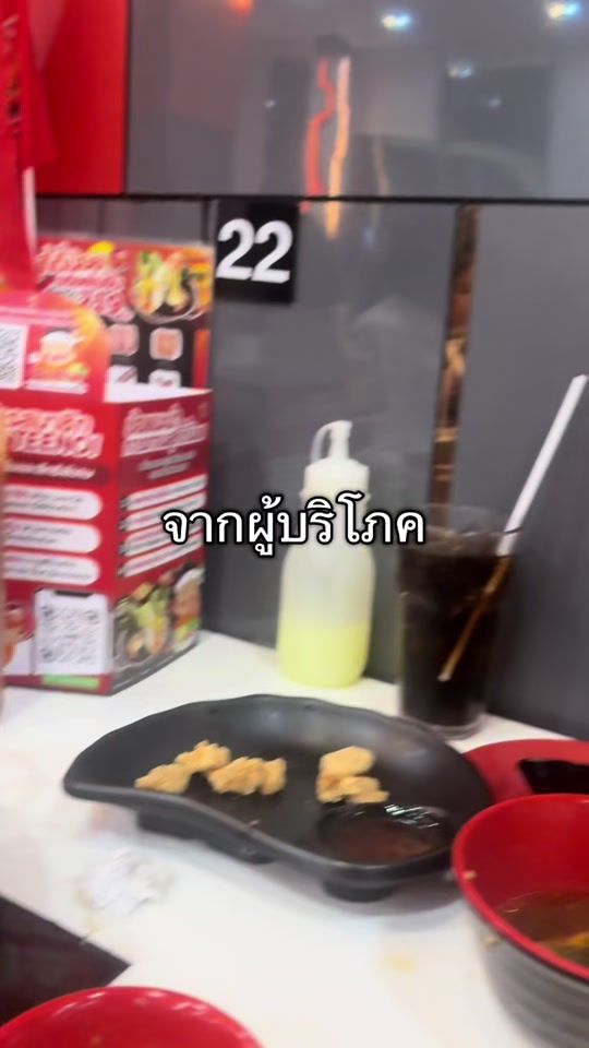 TikTok video thumbnail by sofia_itpyw