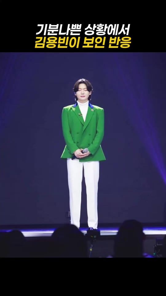 TikTok video thumbnail by gdaega_