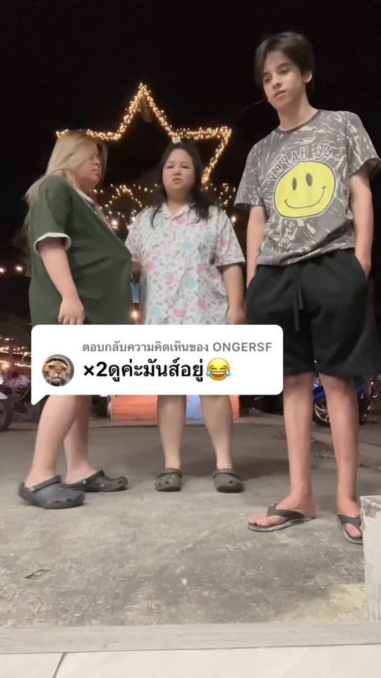 TikTok video thumbnail by khundang23