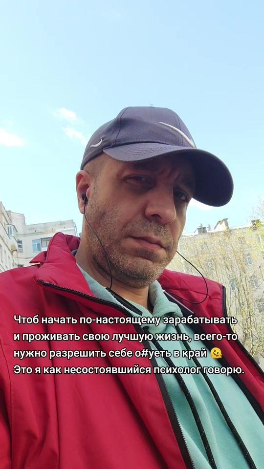 TikTok video thumbnail by br.andmix