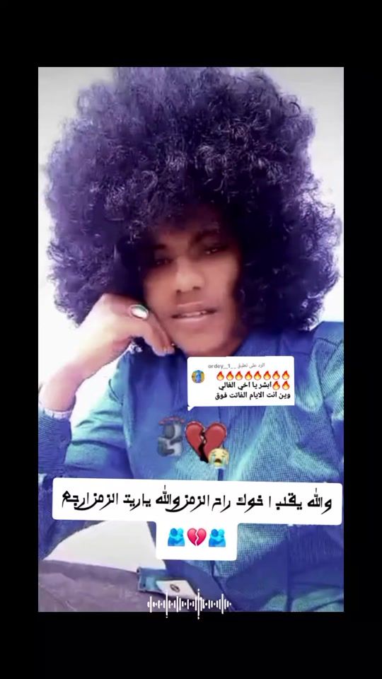 TikTok video thumbnail by .5118881