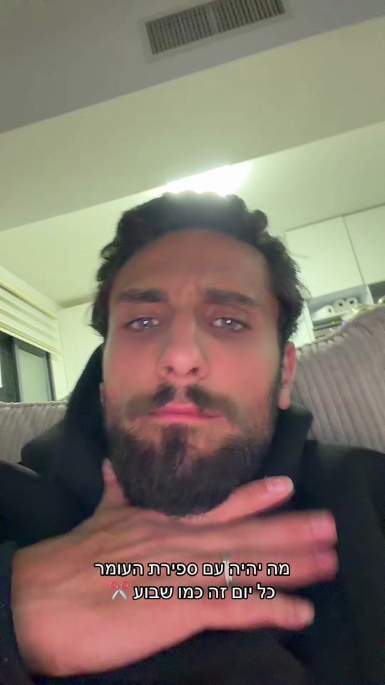 TikTok video thumbnail by dan_ovadia9