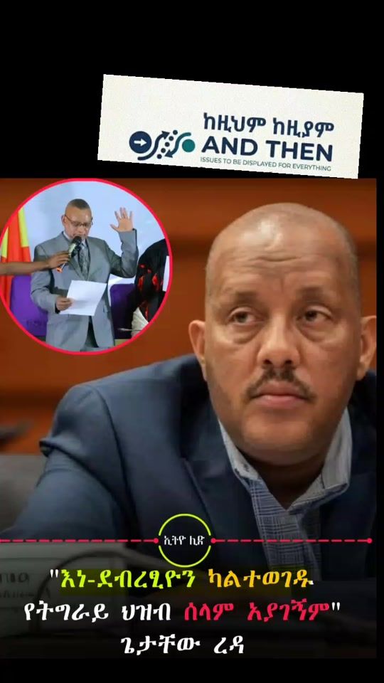TikTok video thumbnail by kezihm5