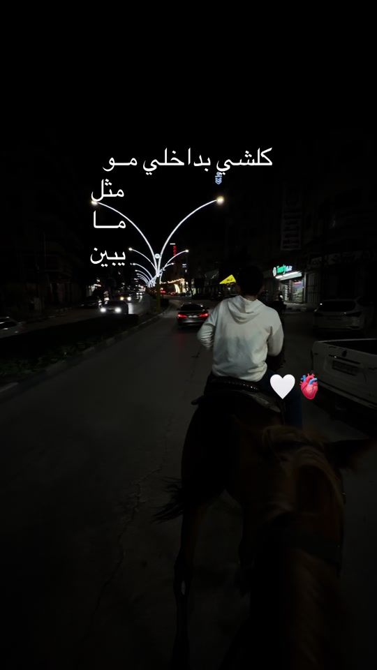 TikTok video thumbnail by ahmad._.abdeen