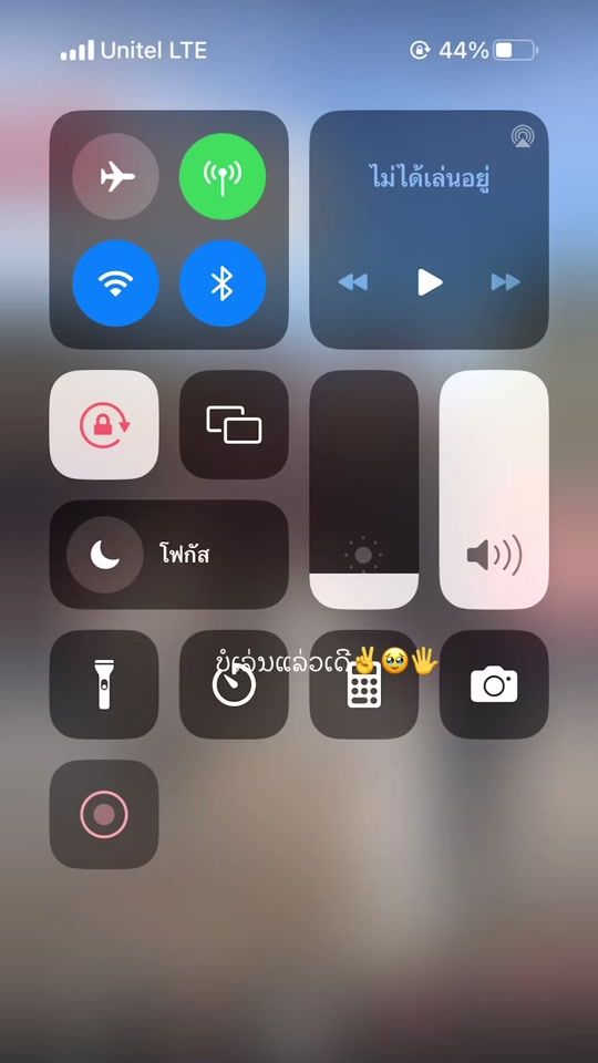 TikTok video thumbnail by hat.hot4