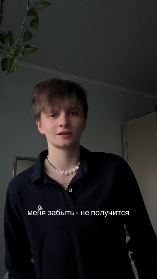 TikTok video thumbnail by akyla_lizzka1