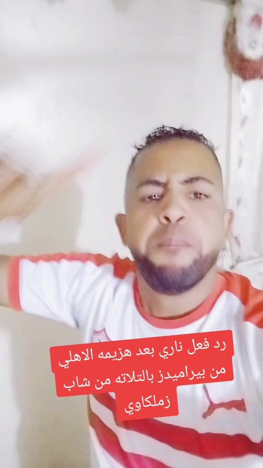 TikTok video thumbnail by muhammad.zidane.0