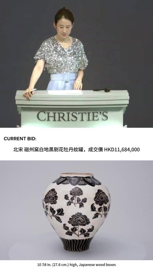 TikTok video thumbnail by chan.xuan.n