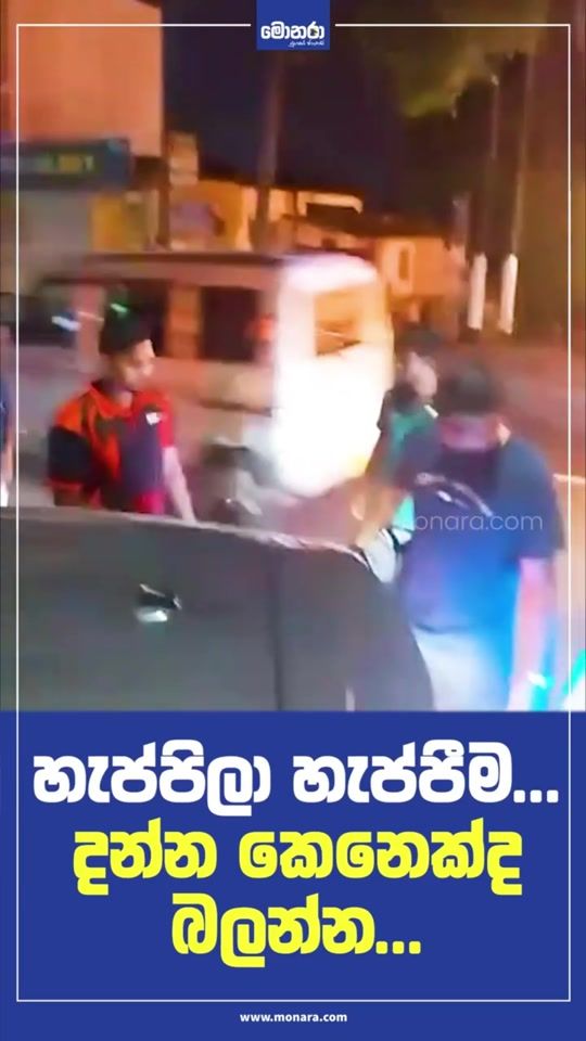 TikTok video thumbnail by notamanthaperera