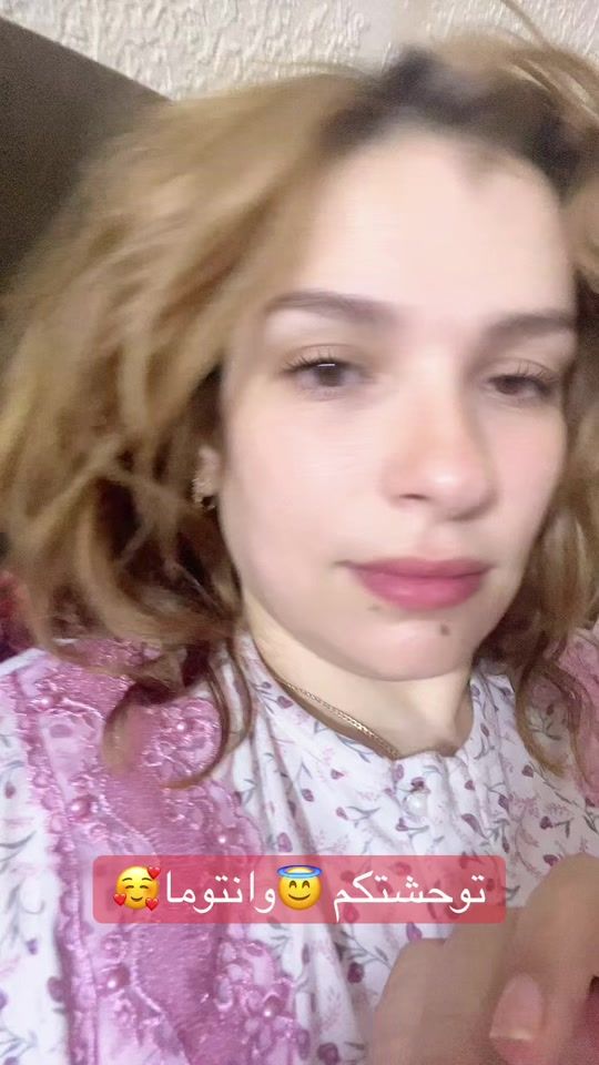 TikTok video thumbnail by imane.rharb