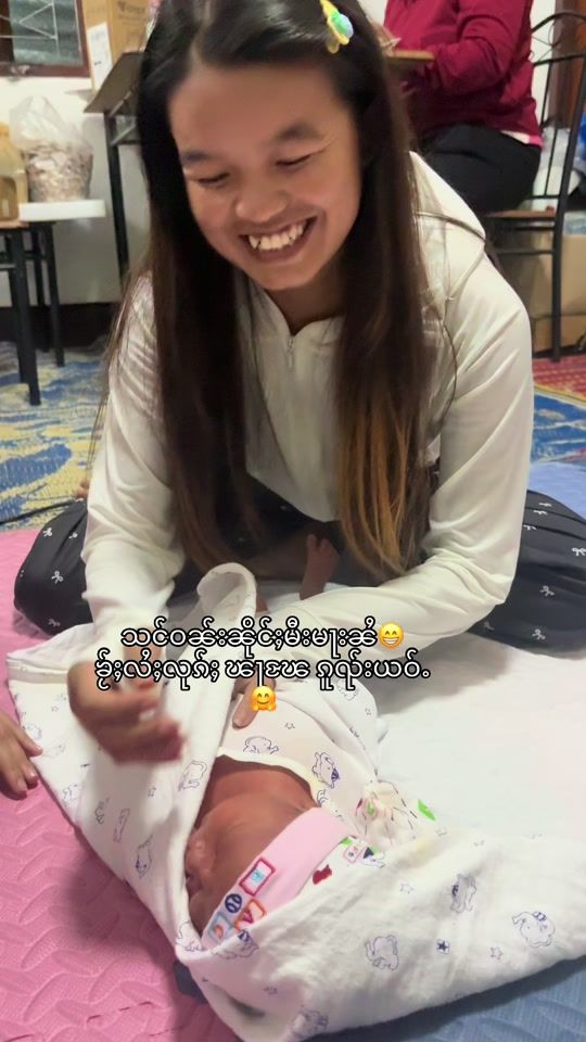 TikTok video thumbnail by saoonleng0