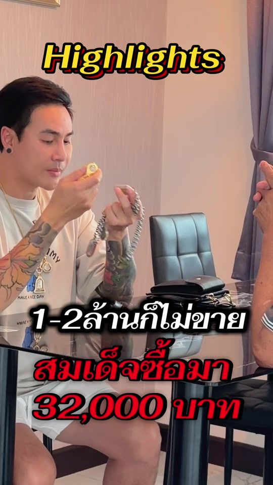 TikTok video thumbnail by pentorcnx888