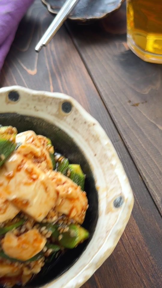 TikTok video thumbnail by maino_gohan24