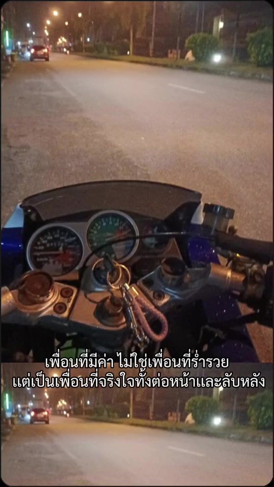TikTok video thumbnail by waexabdullaee.wae