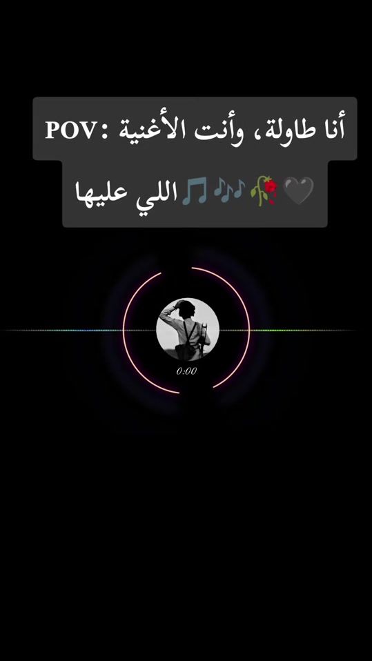 TikTok video thumbnail by .1114118
