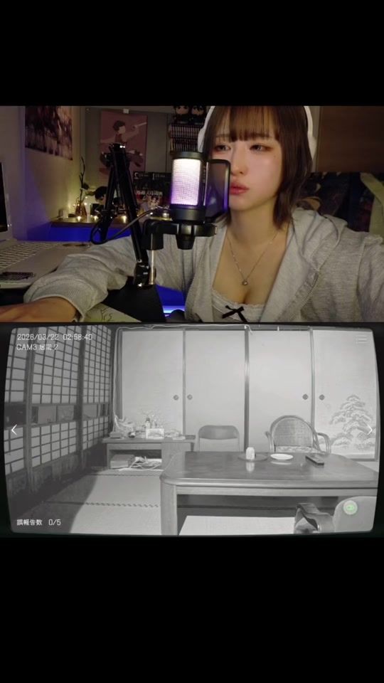 TikTok video thumbnail by icchinisa