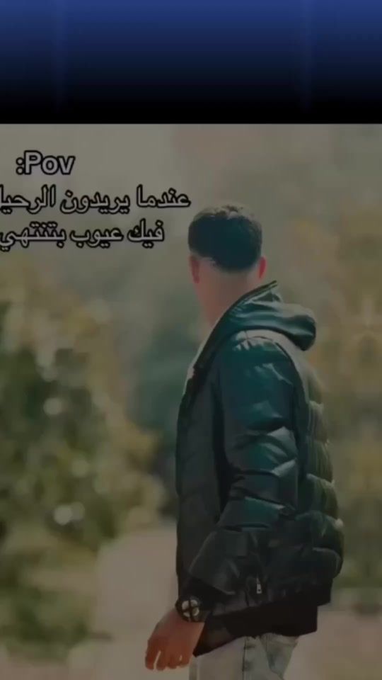 TikTok video thumbnail by hasn20299