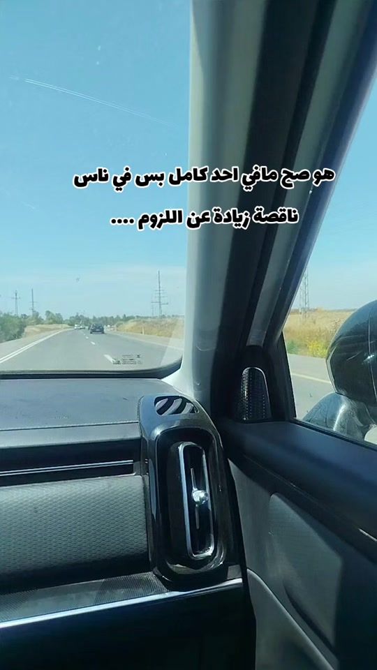 TikTok video thumbnail by bdoeh.2356