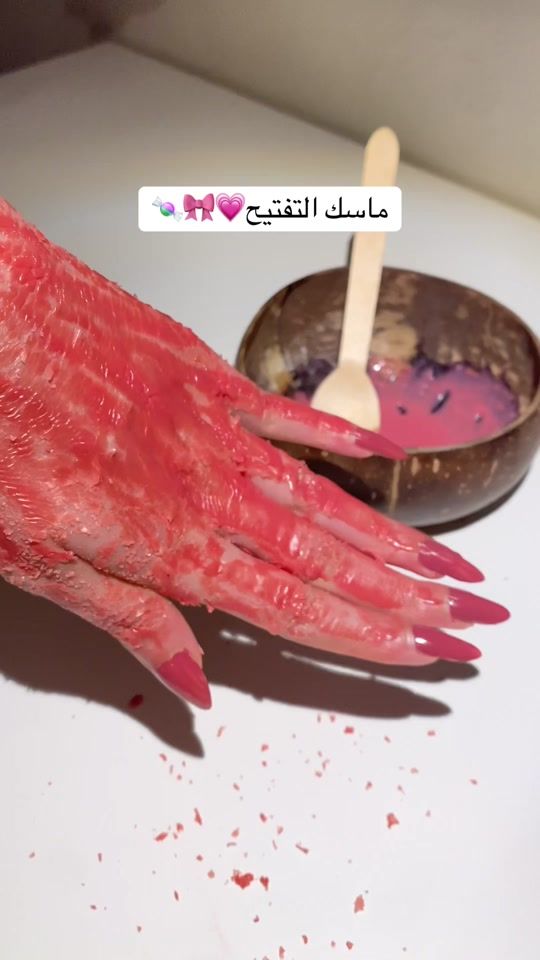 TikTok video thumbnail by sawsanser