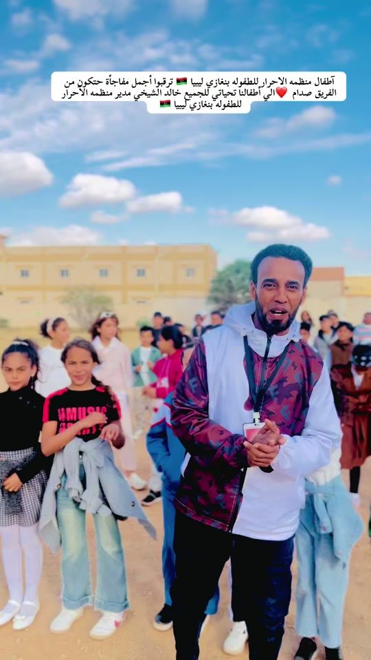 TikTok video thumbnail by khaledsheikhi