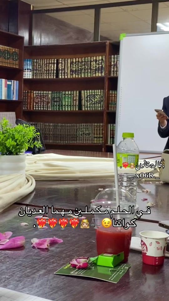 TikTok video thumbnail by iii_mayar6
