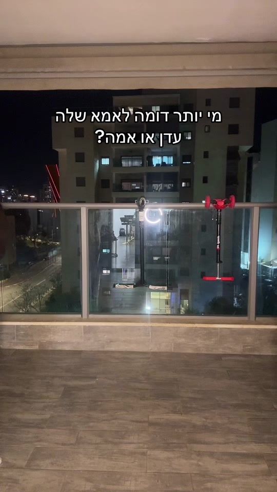 TikTok video thumbnail by inballerinac