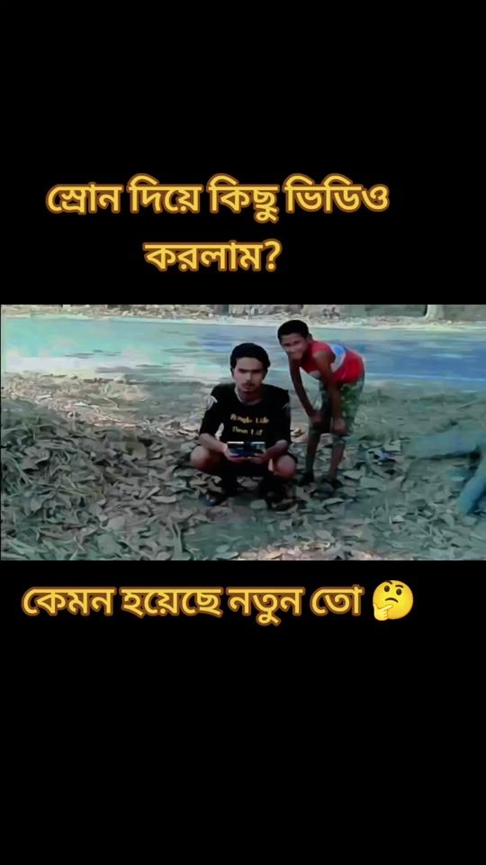 TikTok video thumbnail by siyamvai482