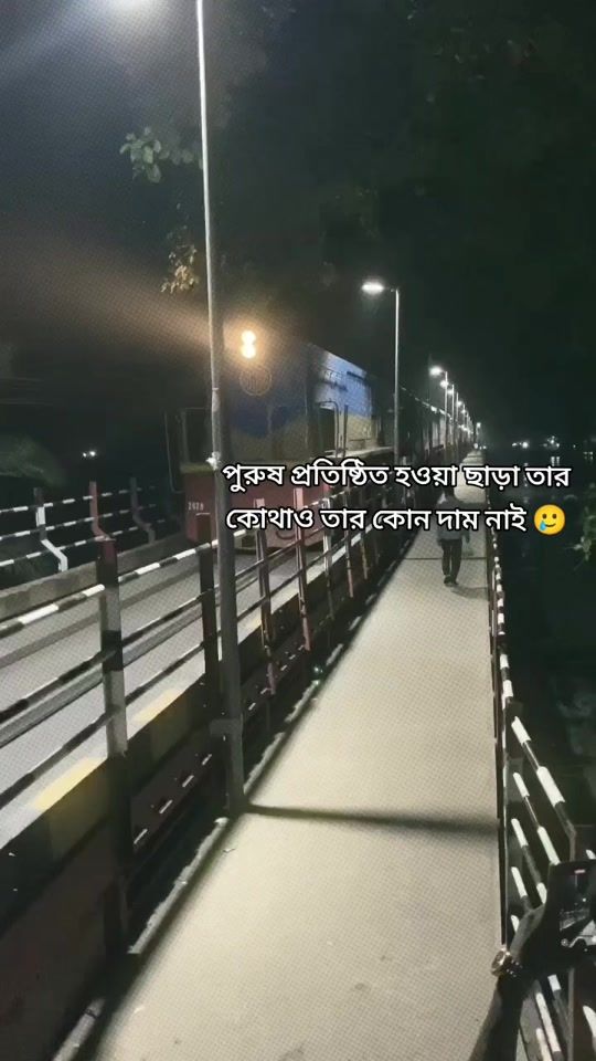 TikTok video thumbnail by mdshahed663