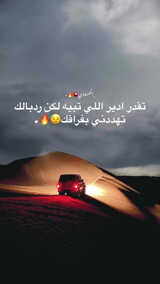 TikTok video thumbnail by qivx_3