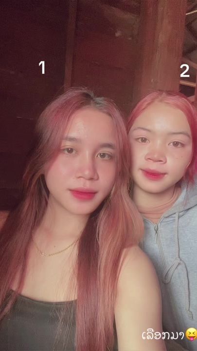 TikTok video thumbnail by user28103724628184