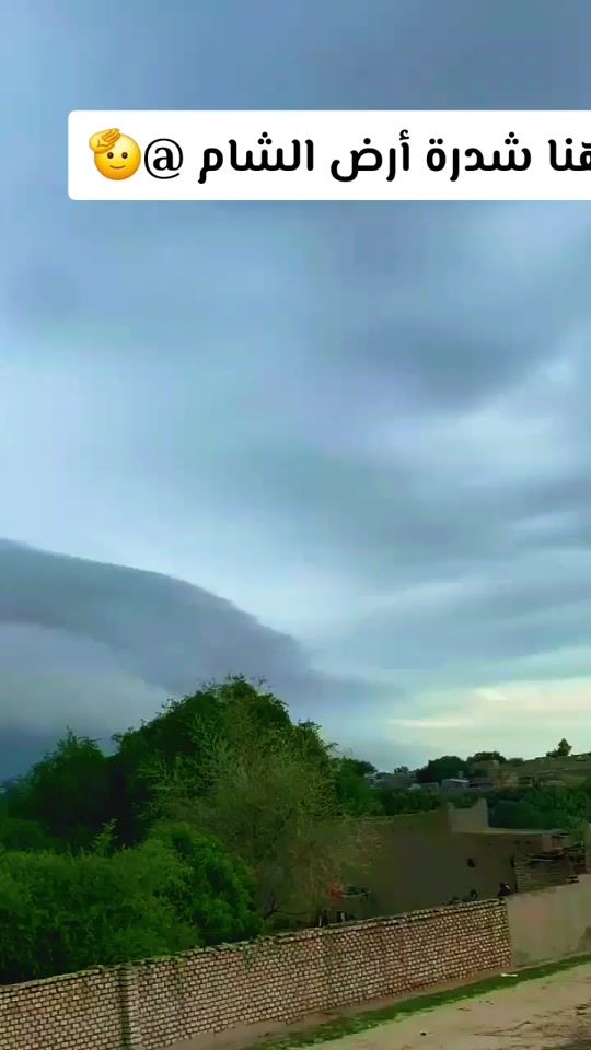 TikTok video thumbnail by .abdaraman