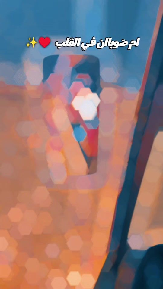 TikTok video thumbnail by .6113782