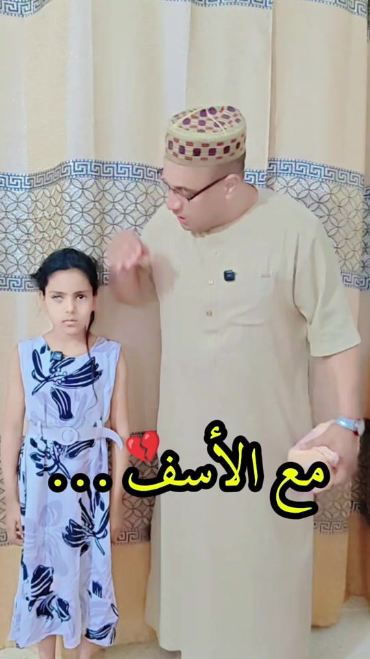 TikTok video thumbnail by talab636miloud