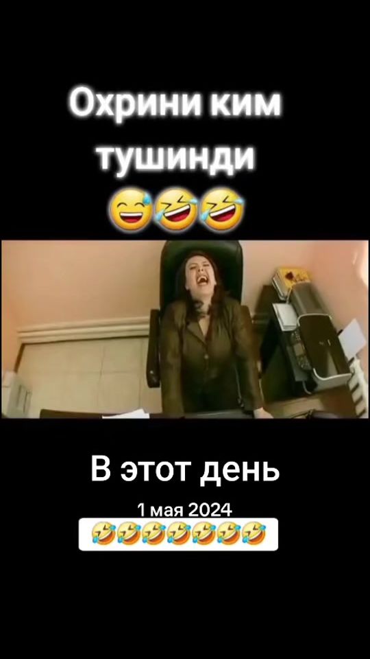 TikTok video thumbnail by bibishka_94